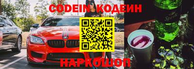 прущие крисы Бугуруслан