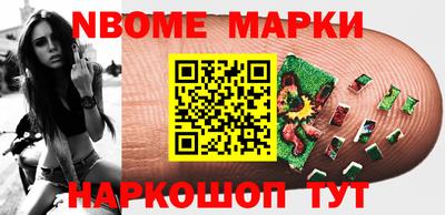 apvp Будённовск