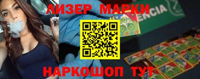 apvp Будённовск