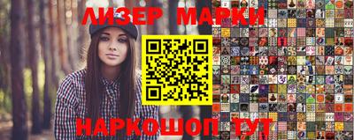 прущие крисы Бугуруслан