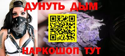 прущие крисы Бугуруслан
