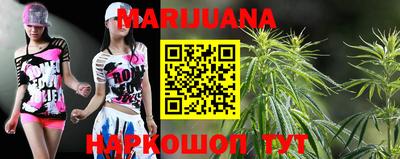 стафф Бузулук