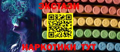 прущие крисы Бугуруслан