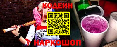 apvp Будённовск