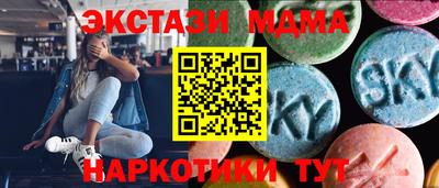 прущие крисы Бугуруслан
