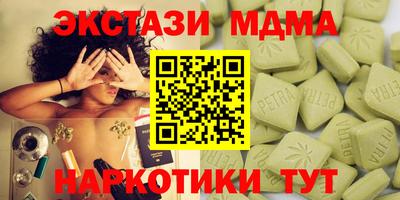 apvp Будённовск