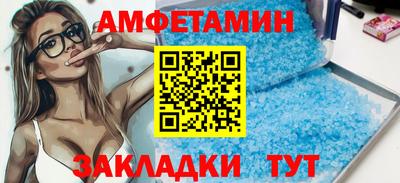 apvp Будённовск