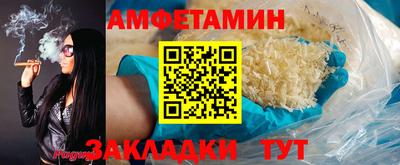 apvp Будённовск