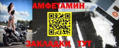 прущие крисы Бугуруслан