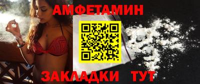 прущие крисы Бугуруслан