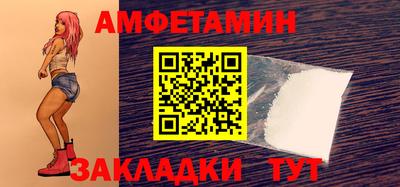 apvp Будённовск