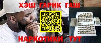 apvp Будённовск