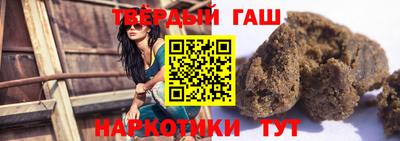 прущие крисы Бугуруслан