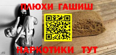 apvp Будённовск