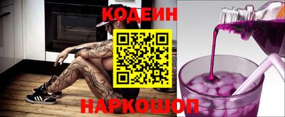 apvp Будённовск