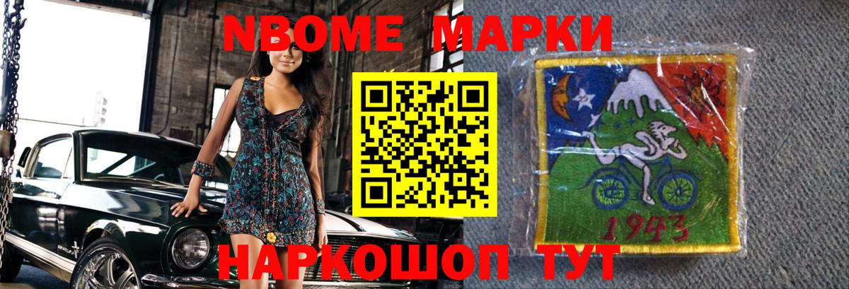 LSD-25 экстази кислота  Вход с VPN  LSD-25 экстази ecstasy  Орёл 