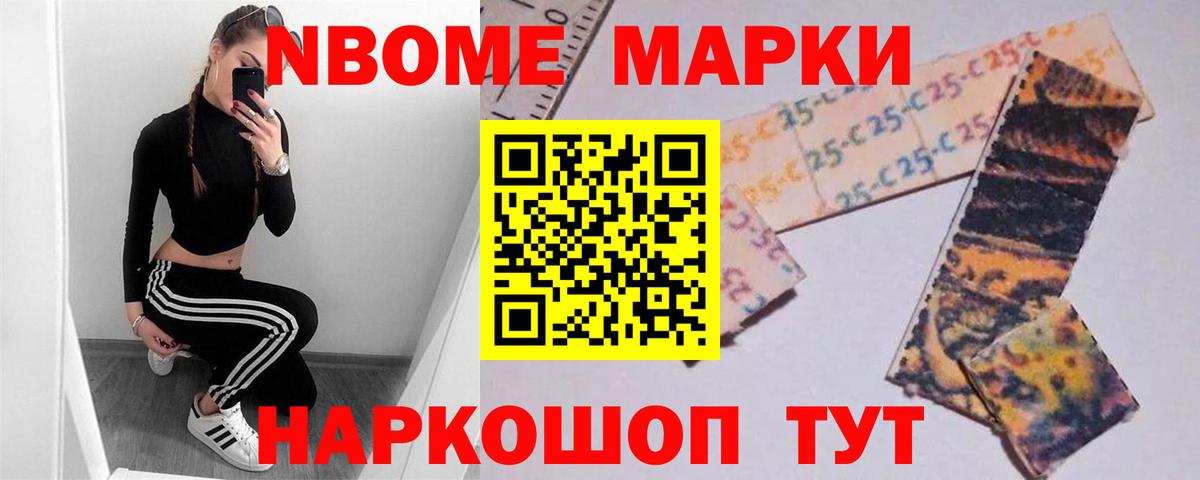 Лсд 25 экстази кислота Орёл