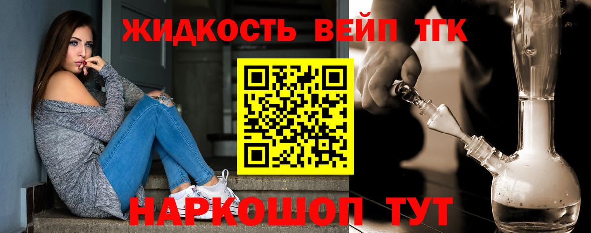 Гашиш Орёл
